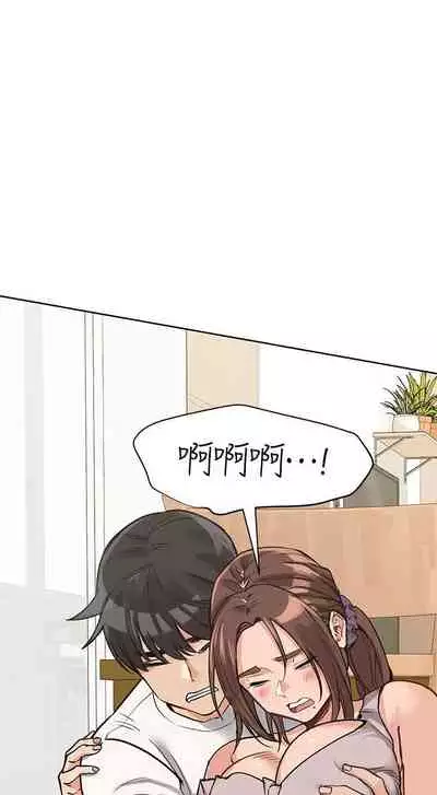 这是个秘密 01-11 CHI