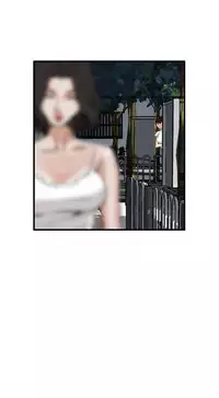 Take a Peek 偷窥 Ch.39~54 [Chinese]中文