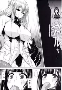 [Ishimura-ya (Ishimura)] KanNomi 2 (Kantai Collection -KanColle-) [Chinese] [特濃高黏柔滑奶油大鯛漢化組] [Digital]