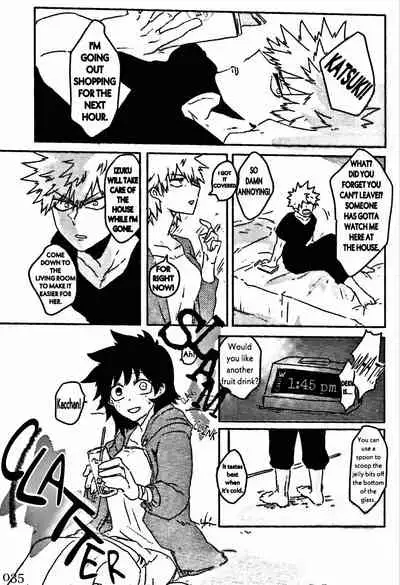 Soshite Kyoku wa yamanai | The Melody Which Ceases to End