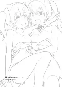 Loli Soap de Nukinuki Shiyo