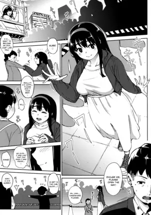 girigiri idol sailor jooby