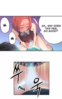 [BAK Hyeong Jun] Sweet Guy Ch.1-53 (English) (YoManga) (Ongoing)