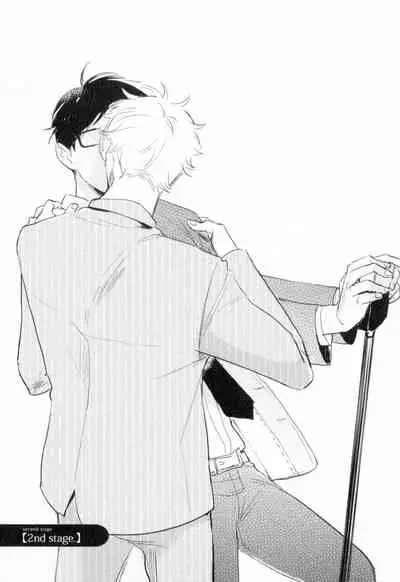 Dangan Dead Heat | 胜负难分的超高速弹丸 Ch. 1-2