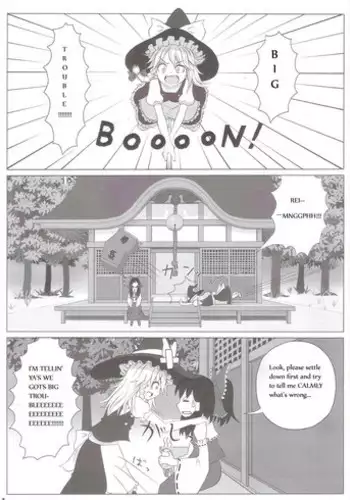 Touhou Super Dreadnaught (Magical) Girl English