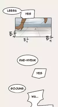 Double Date Ch.1-23 (English) (Ongoing)