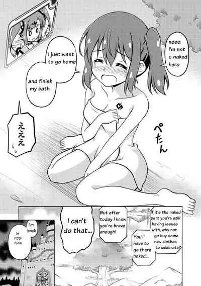 Don't Call Me A Naked Hero! In Another World 01