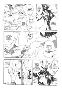 [Funabori Nariaki] S&M University [English]