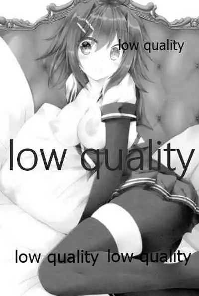 Furutaka to Yasen ga Shitai!!