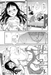Comic LO 2013-11 Vol. 116