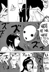 [Mazala.] Azure (Blazblue) [English][RR]