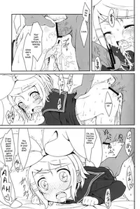 Muneyake | Heartburn