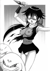 (C66) [Toluene Ittokan (Pierre Norano)] Ketsu! Megaton Nin (Naruto)