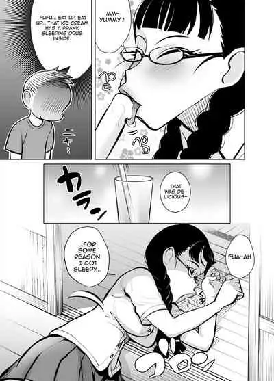 Namaiki na Ane ni Ikisugita Itazura