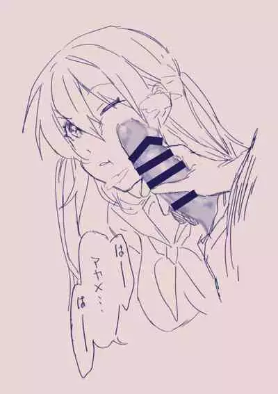 [カシオピュータ (豊音里ホヌ)] 江崎アヤメ羞恥心で魔力が出る