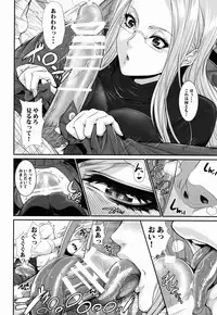 (C90) [Z.A.P. (Zucchini)] Shirou-kun Harem!! Servant Hen (Fate/stay night)