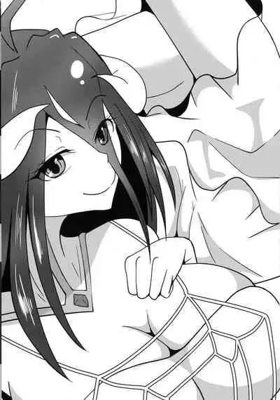 Haitoku no Hitotsukami | A Handful of Immorality