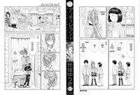 [Seto Yuuki] Accelerando (the last story + omake) [English translated by Tonigobe]