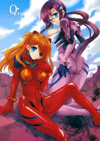 (COMIC1☆7) [Hanzai Tengoku (Hasei Agana)] Q: (Neon Genesis Evangelion)