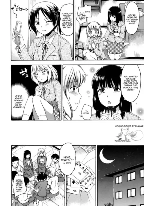 Hanahira Torori Ch. 1-7