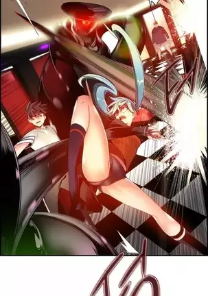 Lilith`s Cord Ch.0-43