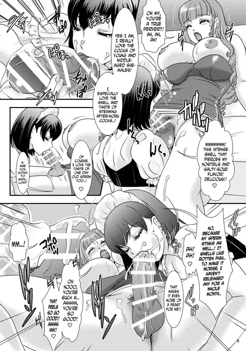 BEHAVIOUR+8 Chou☆Koikuchi