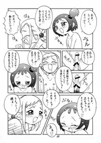 (C60) [BLACK LIGHT] BLACK LIGHT 3 (Ojamajo Doremi)