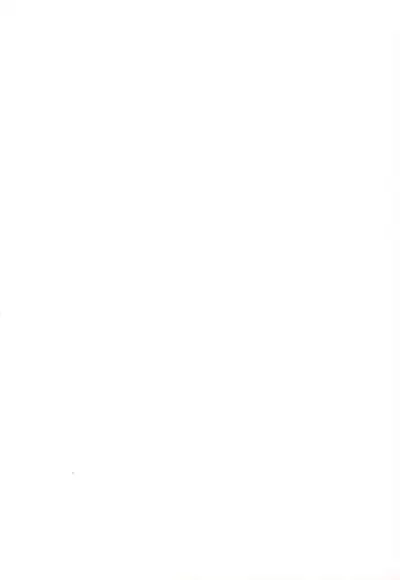 Gokuraku Tokkyuu AMINO