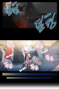 [BAK Hyeong Jun] Sweet Guy Ch.1-53 (English) (YoManga) (Ongoing)