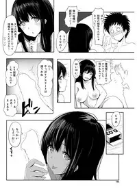 YOUNG Kyun! Vol. 2 [Digital]