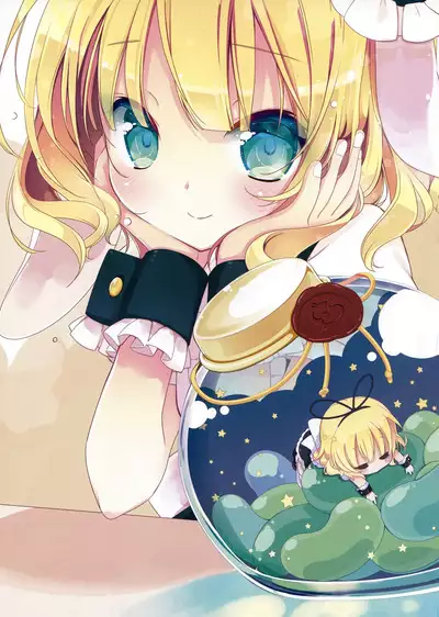 Ano Natsu no Owari ni | 於那夏日結束之時