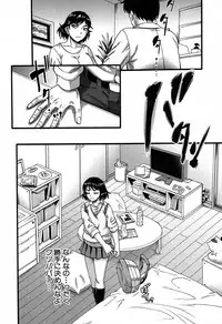 [Narushima Godou] Prolog + Falsehood Ch. 1-5