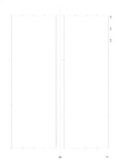 条漫分镜草图本