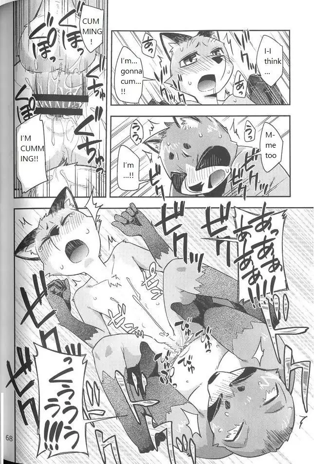 Harubon 10 ALTERNATE