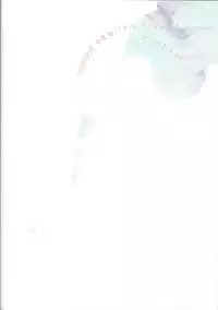 Kentaiki #moshikashite