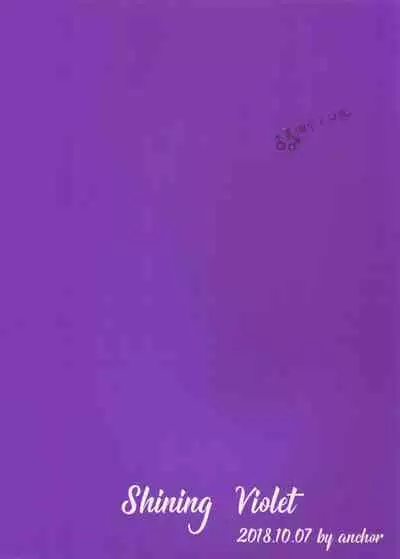 Shining Violet