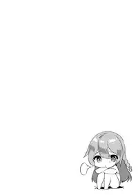 Kawaii Otokonoko no Oppai o Medetai | 想要愛撫可愛的男孩子的胸部