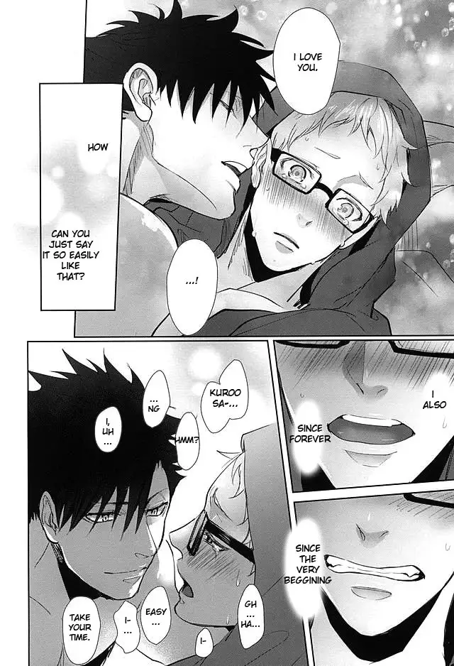 Sonna Mahou Atte Tamaru ka