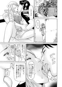 Action Pizazz 2016-01 [Digital]