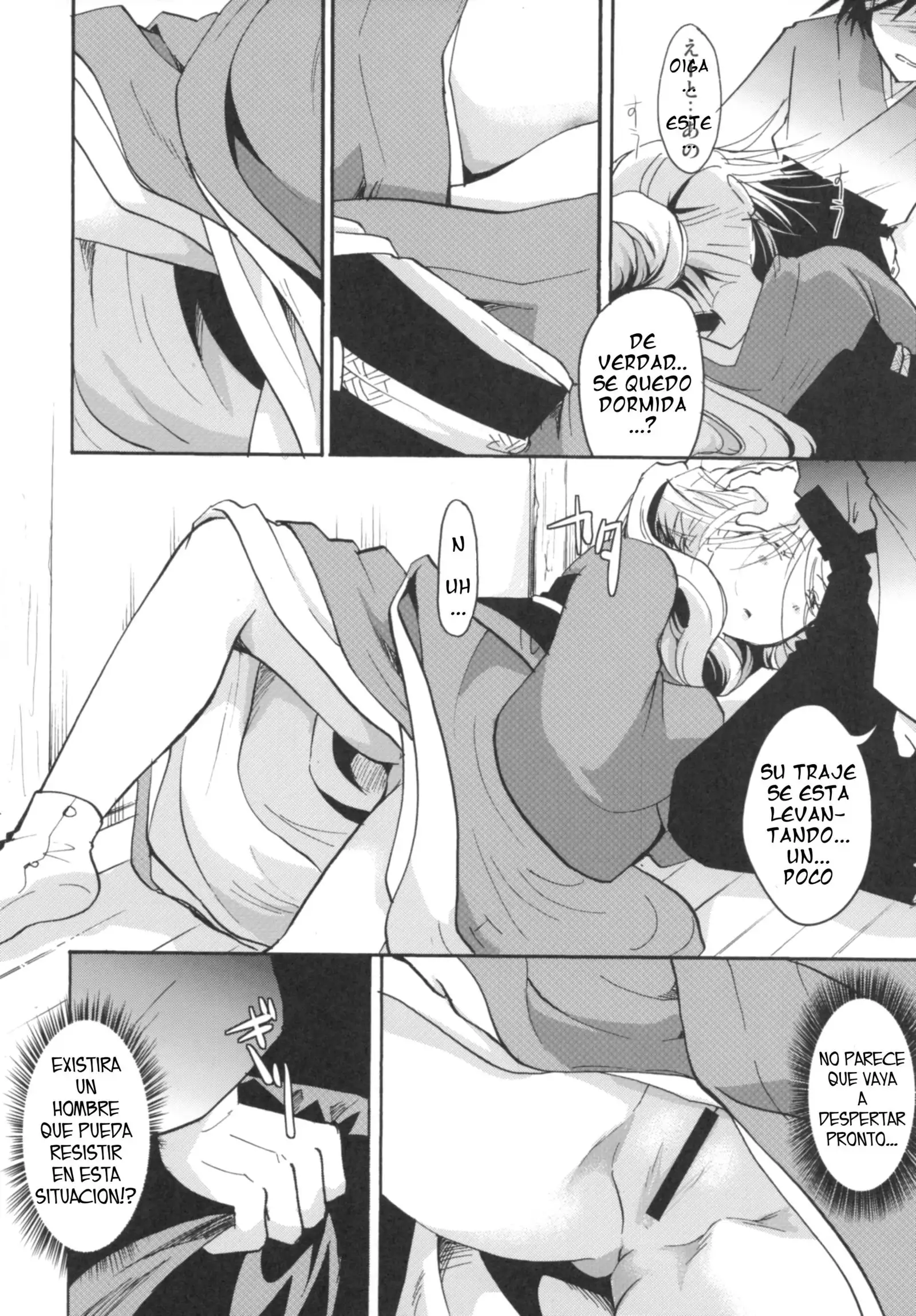 Bugyou chan o damashitai