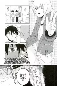 この脚もうちょい肉がほしい