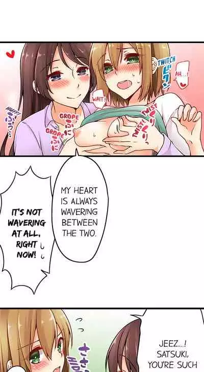 Ren Arisugawa Is Actually A Girl