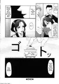 Lewd Dreams 1&2 [ENG]