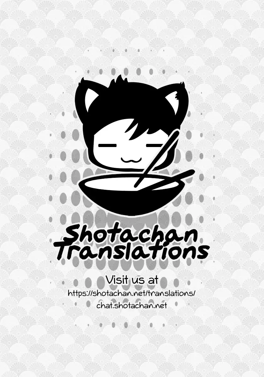 DKY {Shotachan}