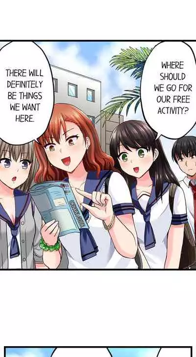 [ Takayama Non] Bullied Boy’s Tongue Revenge (Ch.1-39) [English]