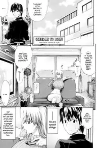 [Amatarou] Daisy! [English] [Decensored]