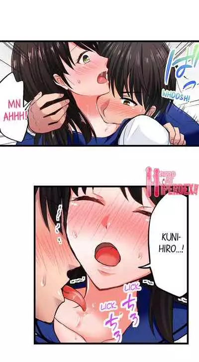 [ Takayama Non] Bullied Boy’s Tongue Revenge (Ch.1-39) [English]