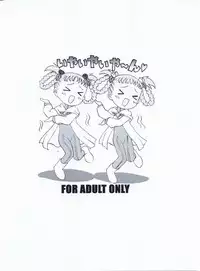 (C68) [CANDY CASTLE (Aizawa Tetsuo)] Momoiro Buta Toushidan