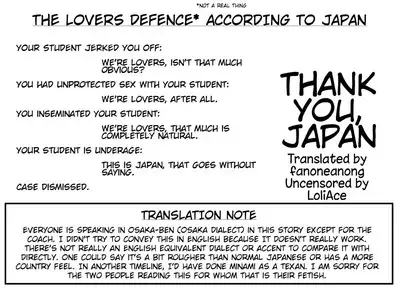 Meccha Suki Yan | I Really Love Ya