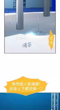 [Studio Gale] Lady Garden 淑女花苑 第一季 [Chinese]